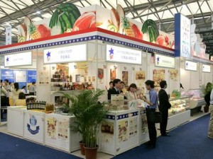上海优质农产品及精品果蔬展览会